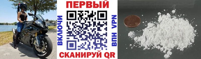 kraken как зайти  Новодвинск  Amphetamine Premium 