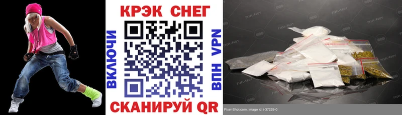 Кокаин Колумбийский  shop наркотические препараты  Новодвинск  купить наркотик 