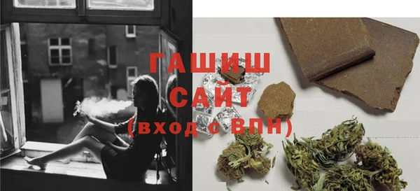 ПСИЛОЦИБИНОВЫЕ ГРИБЫ Михайловка