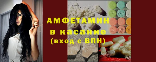 spice Михайлов
