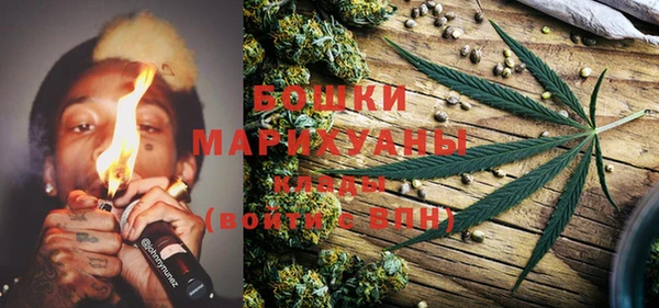 кокаин VHQ Мегион