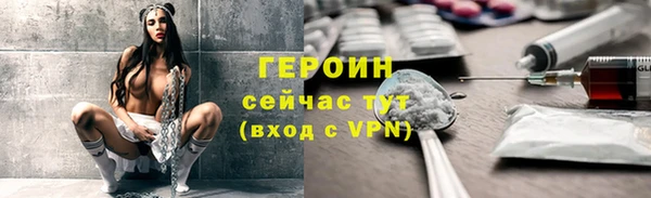 амфетамин Баксан