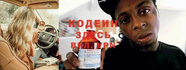 крисы Приозерск
