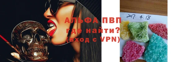 твердый Балахна