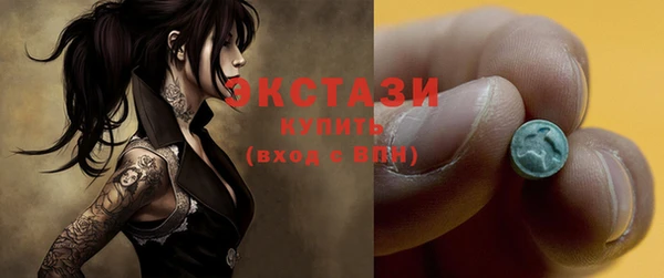 spice Михайлов