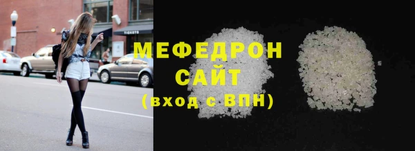 spice Михайлов