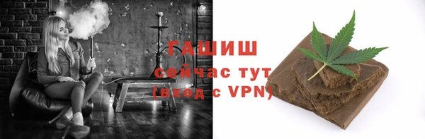 героин Медногорск