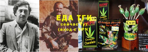кокаин VHQ Мегион