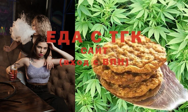 ПСИЛОЦИБИНОВЫЕ ГРИБЫ Михайловка
