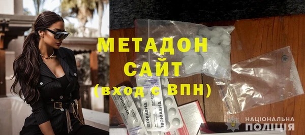 spice Михайлов