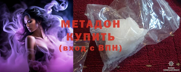 крисы Приозерск