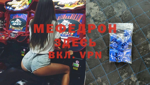spice Михайлов