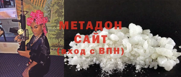 кокаин VHQ Мегион