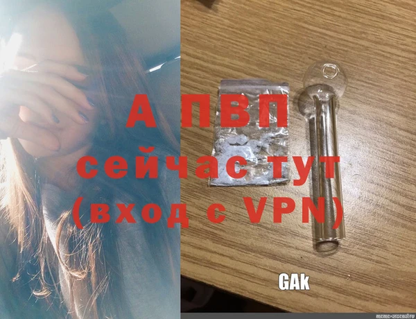 героин Медногорск