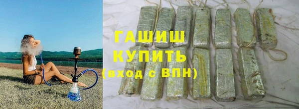 a pvp Балабаново
