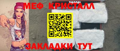 круглые Кумертау