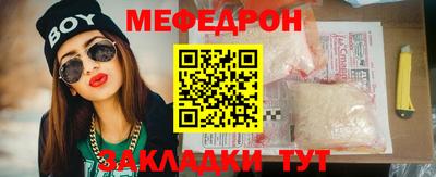 кокаин перу Кулебаки