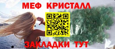 дурь Волгодонск