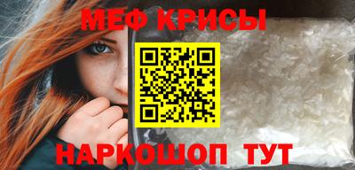 круглые Кумертау