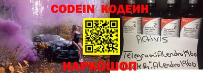 дживик Кунгур