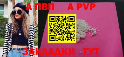 круглые Кумертау