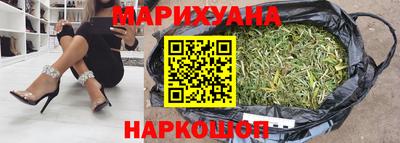 шишки Волжский