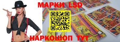 кокаин перу Кулебаки