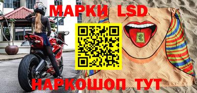 круглые Кумертау