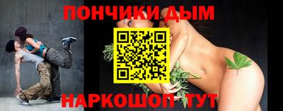 кокаин перу Кулебаки