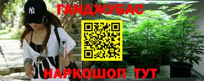 кокаин перу Кулебаки