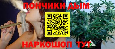 кокаин перу Кулебаки