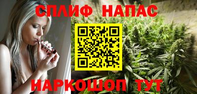 мефедрон мука Краснокаменск