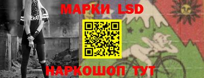 круглые Кумертау