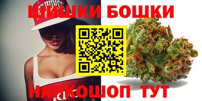 круглые Кумертау