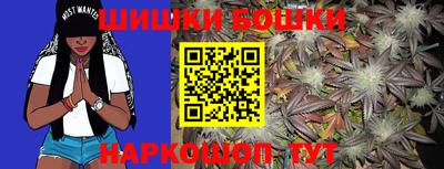 дживик Кунгур