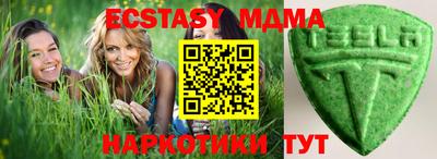 дживик Кунгур