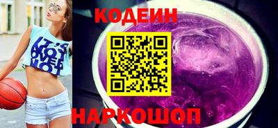 дживик Кунгур