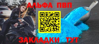 бутик Краснодар