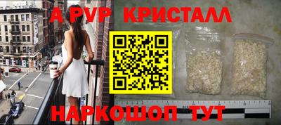 дживик Кунгур