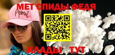 круглые Кумертау