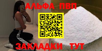 дживик Кунгур
