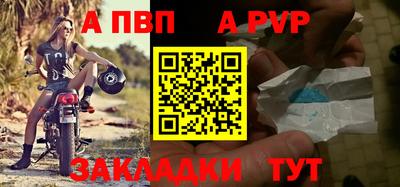 кокаин перу Кулебаки