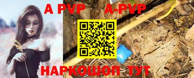 кокаин перу Кулебаки