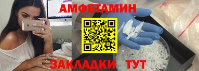 дживик Кунгур