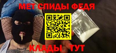 шишки Волжский