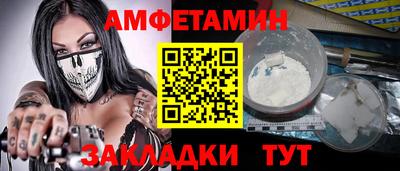 круглые Кумертау