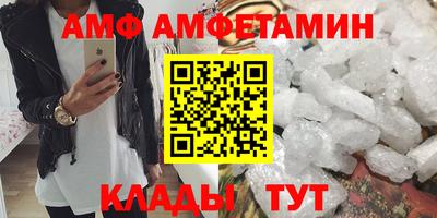 кокаин перу Кулебаки
