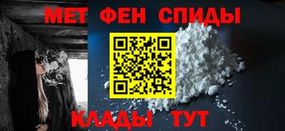 шишки Волжский