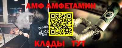 мефедрон мука Краснокаменск