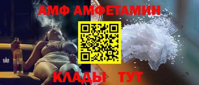 дживик Кунгур